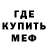Амфетамин VHQ Robin LD