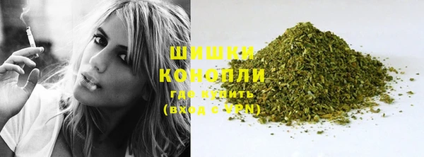 MESCALINE Михайловск