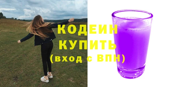скорость Михайловка