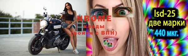 скорость Михайловка