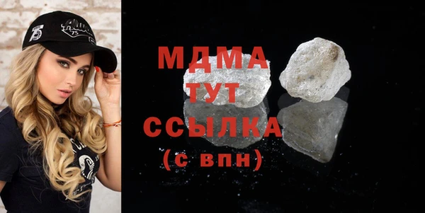 MESCALINE Михайловск