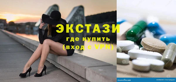 MESCALINE Михайловск