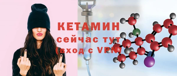 скорость Михайловка