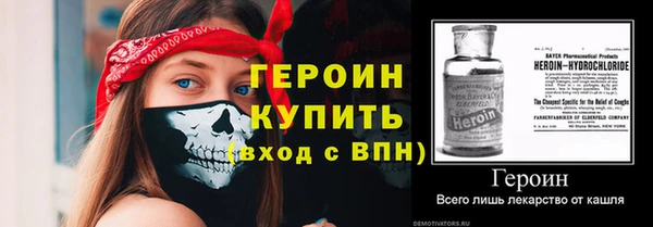 скорость Михайловка