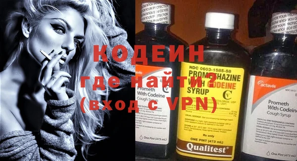 скорость Михайловка