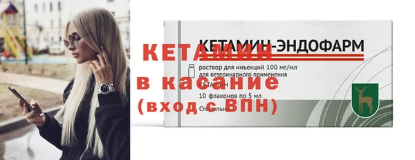 дистиллят марихуана Михайлов