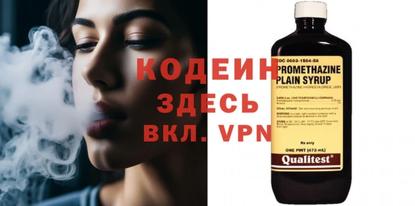 дистиллят марихуана Михайлов