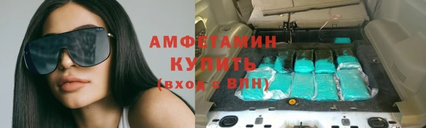 MESCALINE Михайловск
