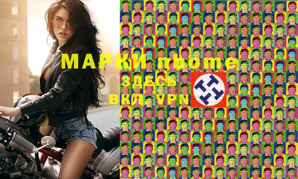 дистиллят марихуана Михайлов