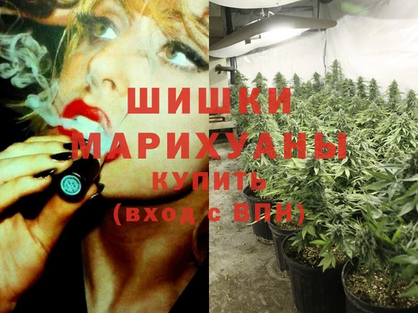 скорость Михайловка