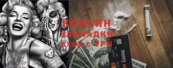 скорость Михайловка