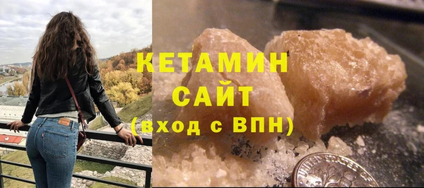 скорость Михайловка