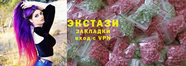 дистиллят марихуана Михайлов