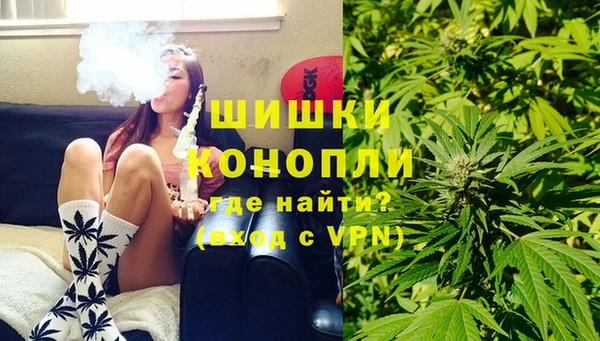 дистиллят марихуана Михайлов