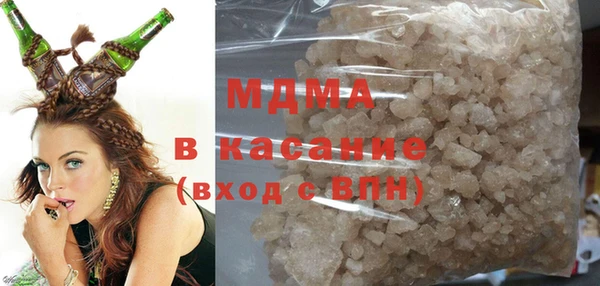 скорость Михайловка