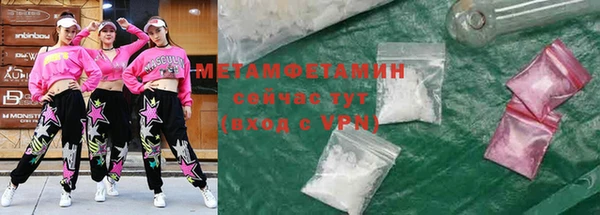 скорость Михайловка