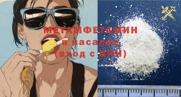 дистиллят марихуана Михайлов