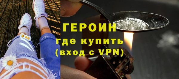 MESCALINE Михайловск
