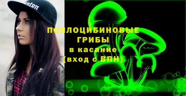 дистиллят марихуана Михайлов