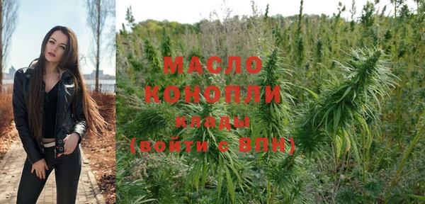 скорость Михайловка